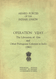 Read more about the article Operation Vijay 1961 | Indian Army | Indian Defence Forces