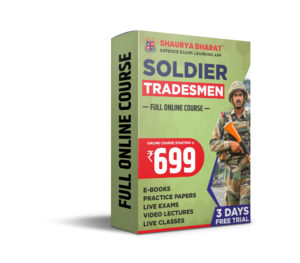 Soldier Tradesmen full online course-shaurya bharat app