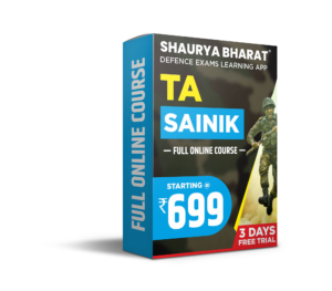 TA SAINIK full online course -shaurya bharat app
