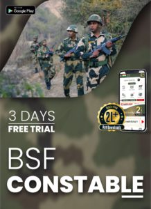 Read more about the article BSF Open Rally Bharti Preparation Tips- Written Exam