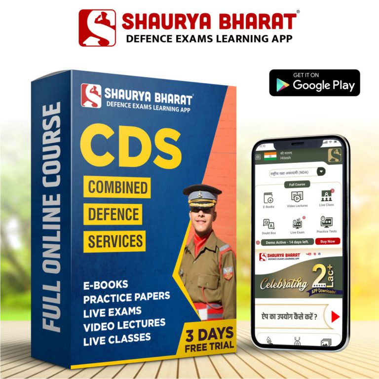 CDS full online course-shaurya bharat app