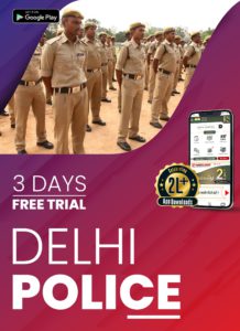 Delhi police full online course -shaurya bharat app