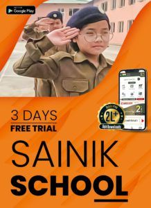 Sainik School prepare @ Shaurya Bharat App