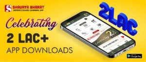 Download Shaurya Bharat App 2 Lac + Downloads