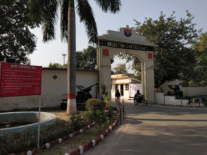 SSB Allahabad