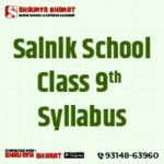 Syllabus Sainik School Class 9