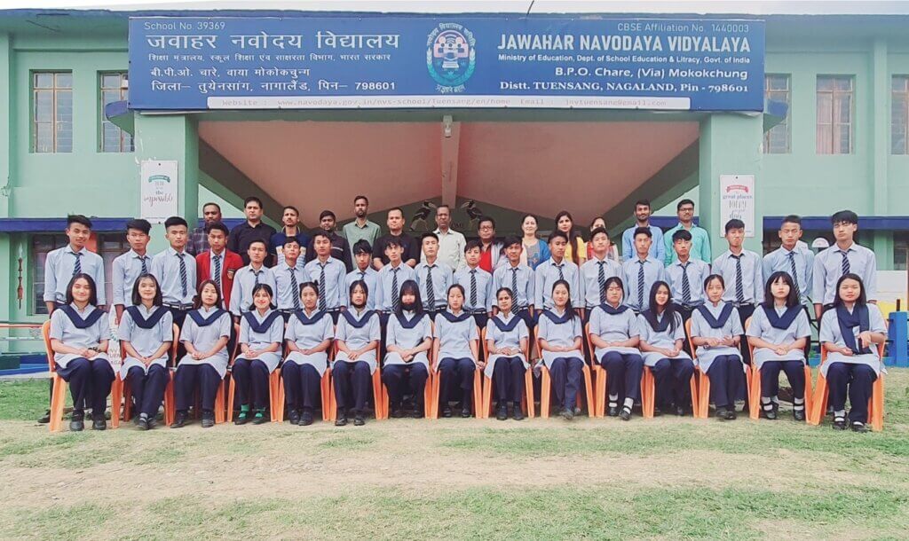 JNV Admission Notification 2024-25 for Class 9 