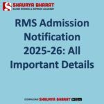 RMS Admission Notification 2025-26: All Important Details