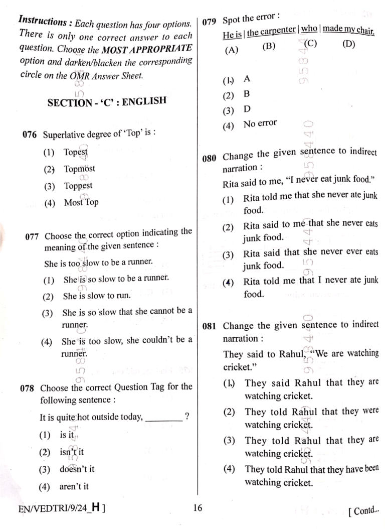 class 9 fa1 question paper 2024 pdf
