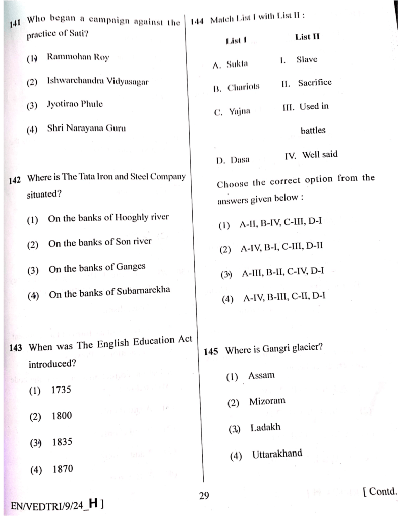 AISSEE 2024 Class 9 - Question Paper and Solution