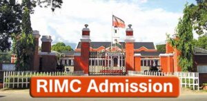 Read more about the article RIMC Admission Process 2024 – Complete Details