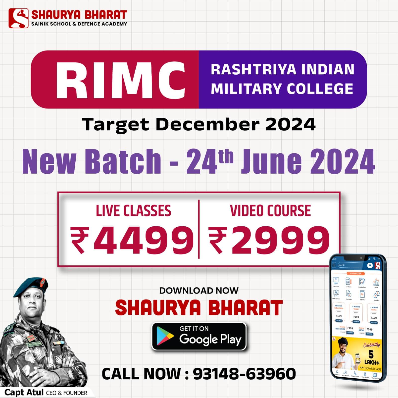 You are currently viewing Online Coaching for RIMC