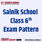 Sainik School Class 6 Exam Pattern