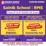 Sainik School 2026 Exam online and offline coaching