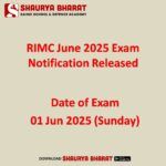 RIMC June 2025 Exam – Notification Released