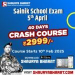 Crash Course for Sainik School 2025 Exam