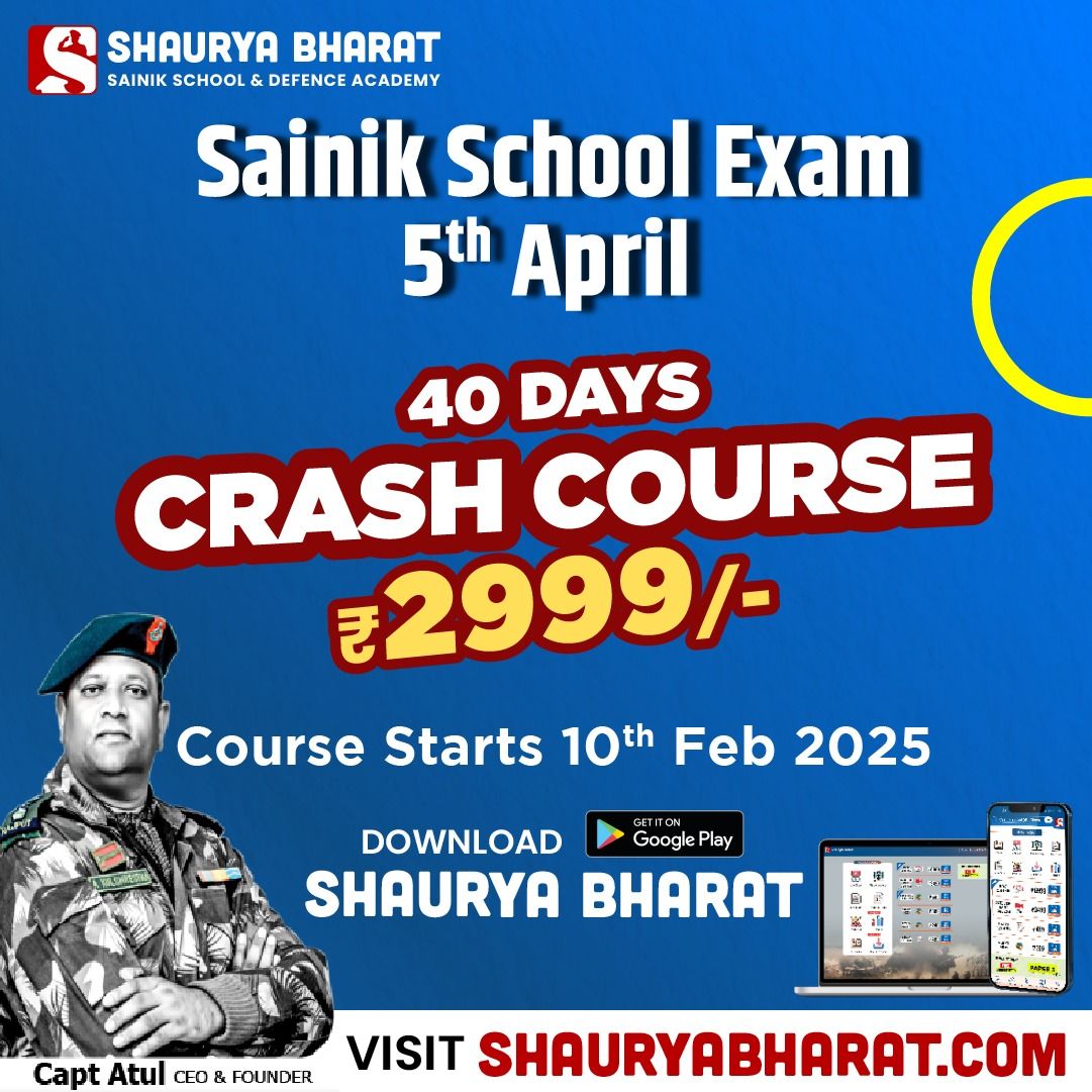 Read more about the article Crash Course for Sainik School 2025 Exam