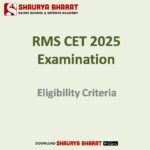 RMS 2025 Eligibility Criteria