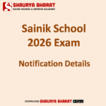 Sainik School Notification 2026