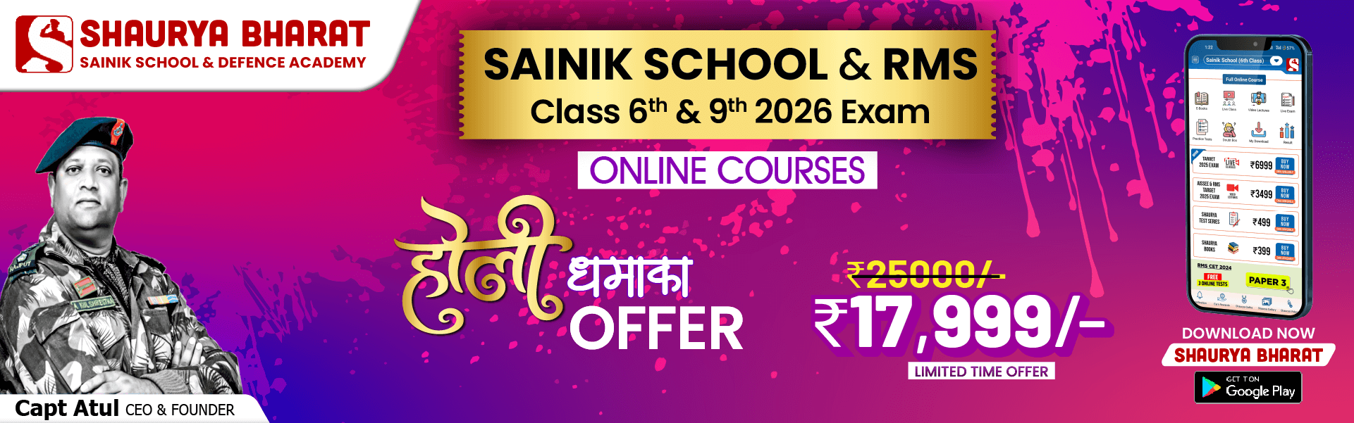 Sainik School & RMS Online Course