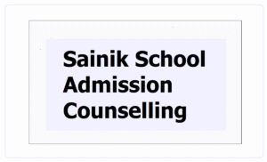 Read more about the article Sainik School E-Counselling 2025