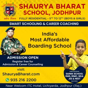 Read more about the article Most Affordable Boarding School