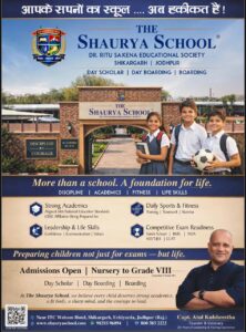 Read more about the article The Shaurya School Jodhpur