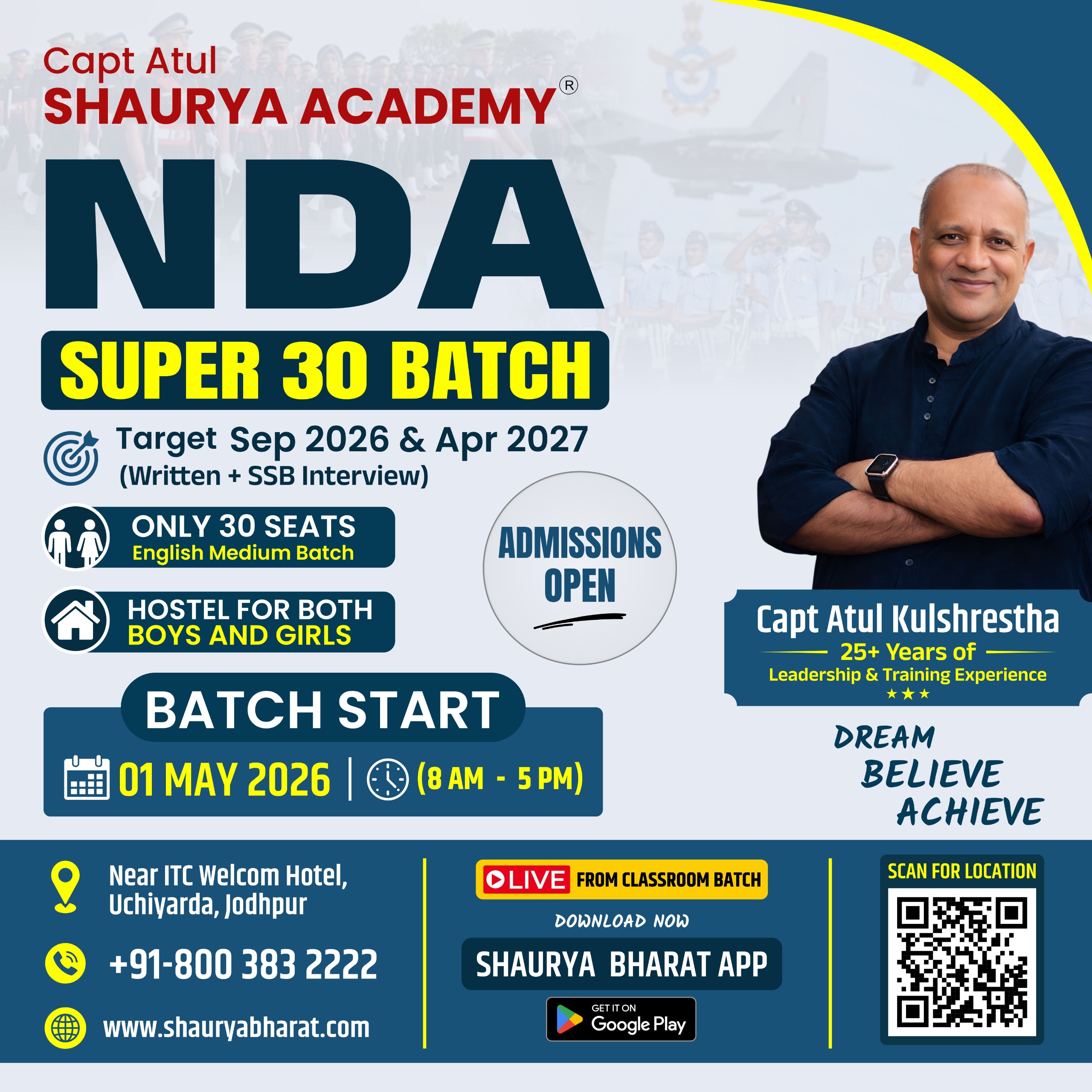 You are currently viewing Best Offline Coaching for NDA