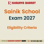 Sainik School 2027 Eligibility Criteria