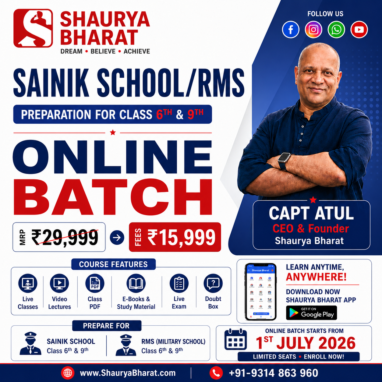 You are currently viewing Online Coaching for Sainik School & RMS 2027-28 Session