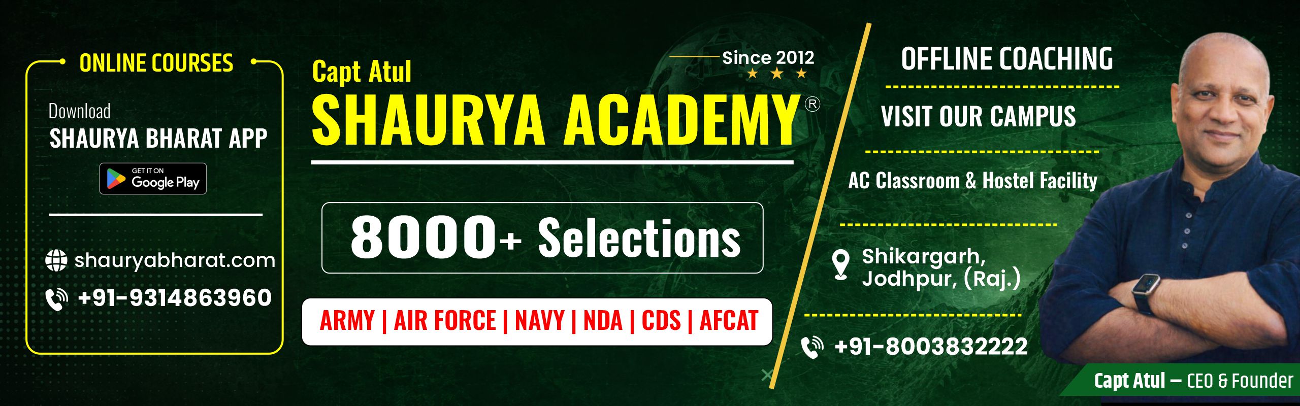 Capt Atul Shaurya Academy, Jodhpur