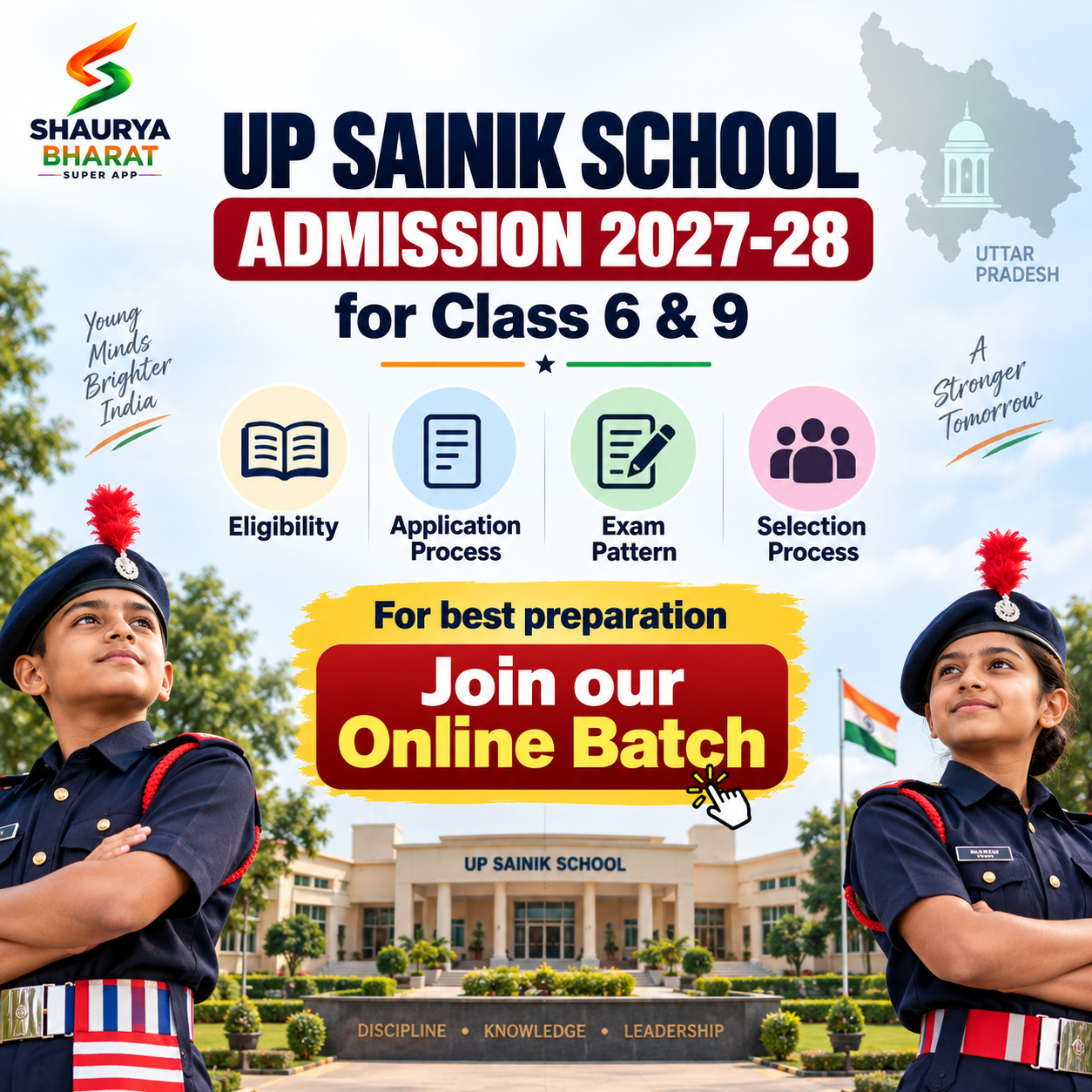 You are currently viewing UP Sainik School Notification 2027-28
