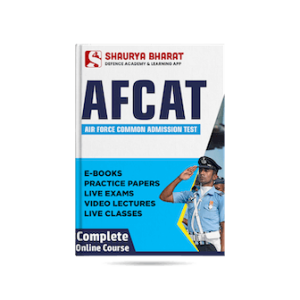 AFCAT SIMPLE