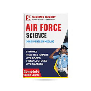 Air Force Science