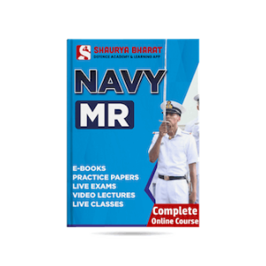 NAVY MR